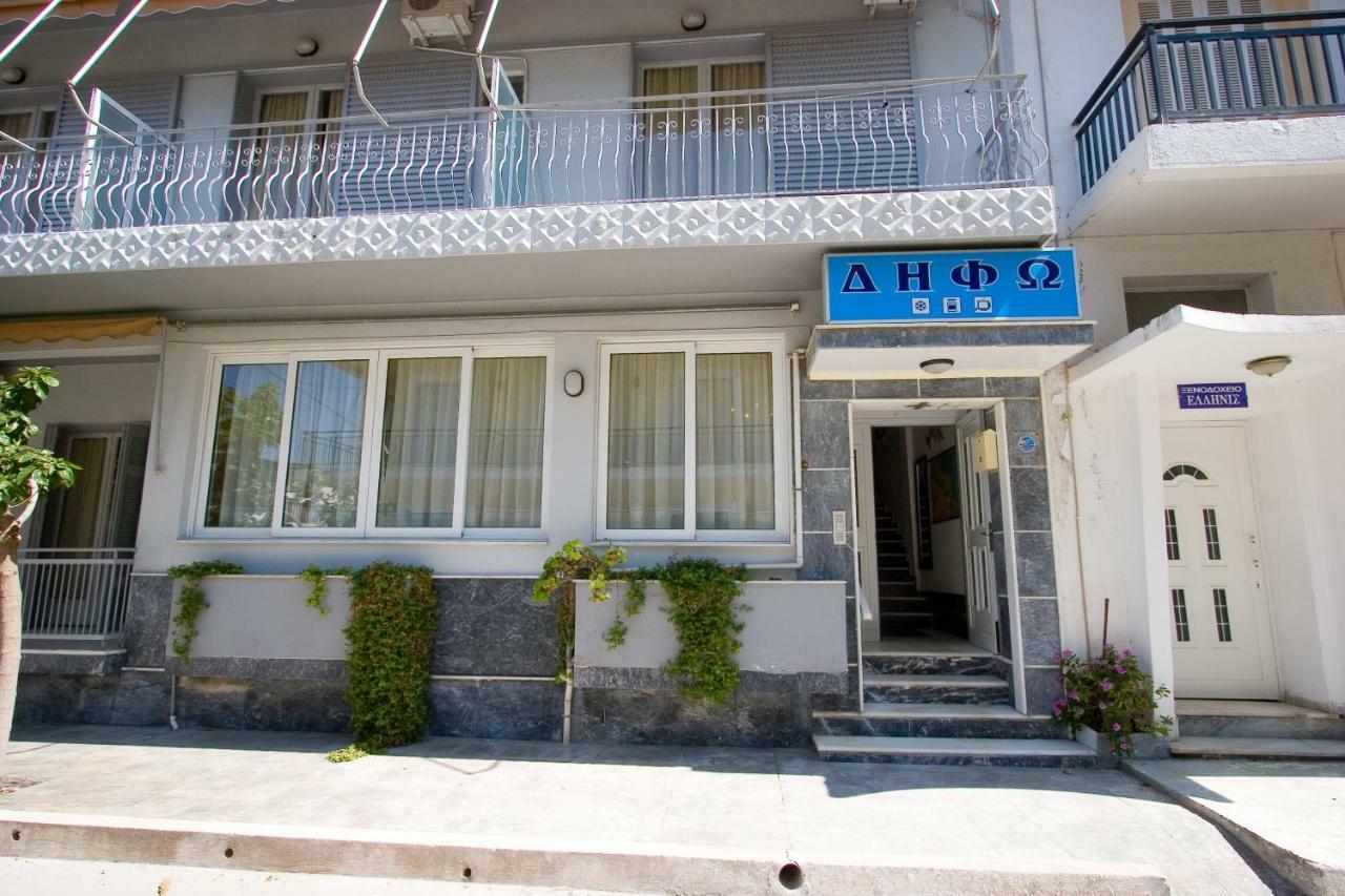 Difo Hotel Лутра Едипсу Екстериор снимка