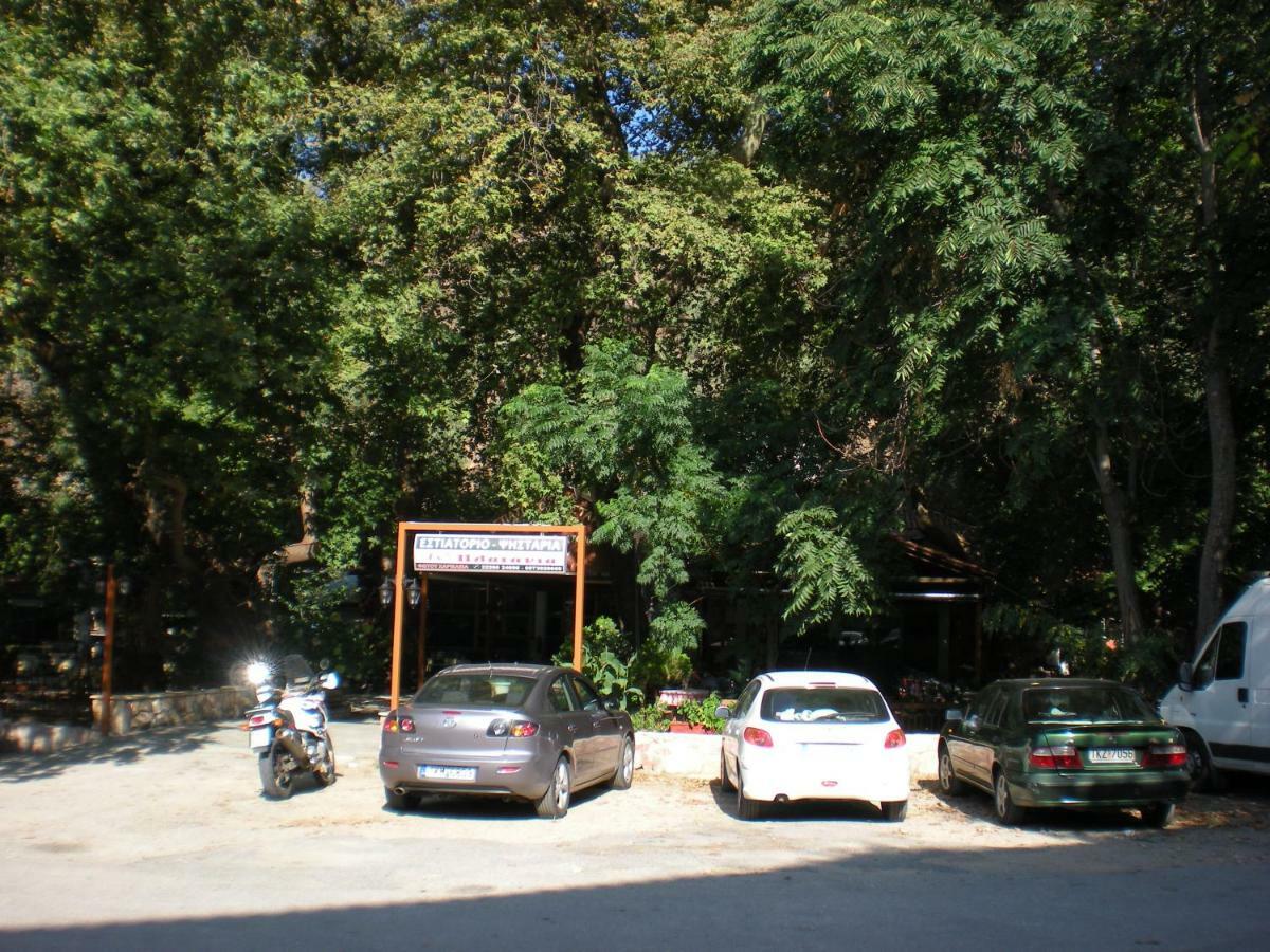 Difo Hotel Лутра Едипсу Екстериор снимка